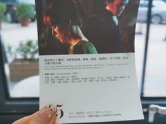 -隹木咖啡馆(宝龙广场店)