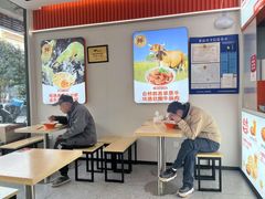 -如意馄饨(尹山湖店)