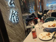 -荟廷·晶萃(陆家嘴尚悦湾店)