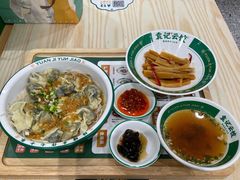 -袁记云饺(南门口店)
