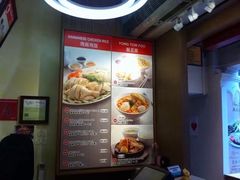 -牛车水美食街
