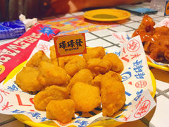 -碌碌发·东南亚风味烧烤档(体育西店)
