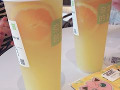 -奈雪的茶(金鹰广场店)