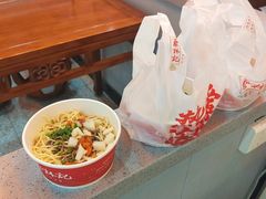 -蔡林记(昙华林泛悦汇店)
