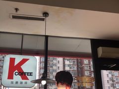 -肯德基(年家浜店)