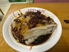 -蒋家槟豆面皮(友爱路店)