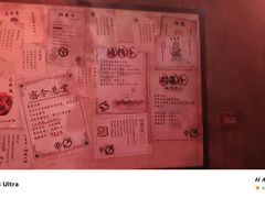 -暴风岛沉浸式体验馆(百联世纪店)