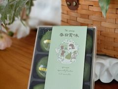 -ZIYUE CAKE线上店