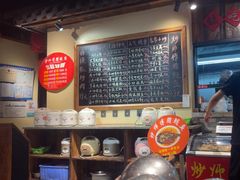 -炒师傅腊鲢鱼(左家塘店)