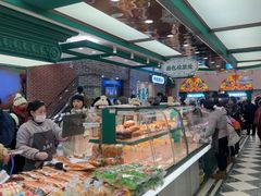 -老鼎丰(靖宇街总店)