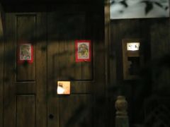 -兮禾酒馆(护国路店)