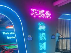 -海德温泉生活馆(朝阳大悦城店)