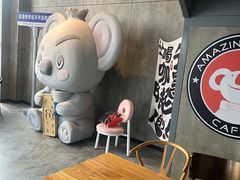 -了不起的考拉咖啡店(高新店)