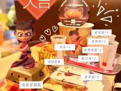 -麦当劳(宜安广场店)