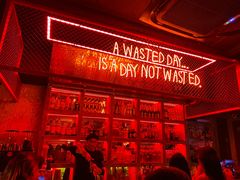 -The Drinkery (瑞金店)
