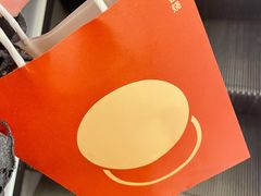 -泽田本家·铜锣烧(环贸店)