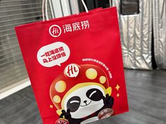-海底捞火锅(石景山万达广场店)