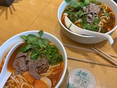 -三千粉牛肉米粉(来客茂店)