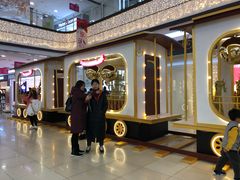 -永旺梦乐城国际商城(北清路店)