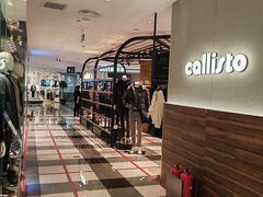 -远大购物中心(南岗店)