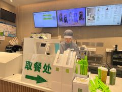 -奈雪的茶(杭大501城市广场PRO店)