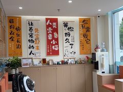 -美迦爱-牙专科·兔科·骨科诊疗中心(北苑店)