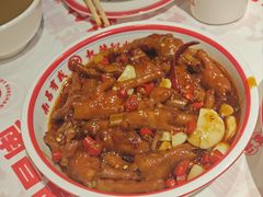 -老三样·旧食新味(绿地店)