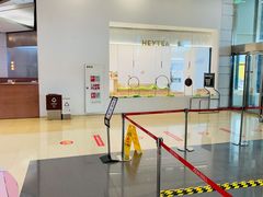 -喜茶(永旺梦乐城店)