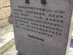 -周庄古镇景区-双桥