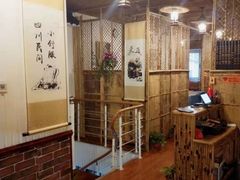 -采耳匠(中央大街店)