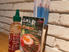 -西贡妈妈SaigonMama•越南料理(上海商城店)