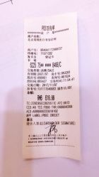 点击看大图 -北京英煌医疗美容