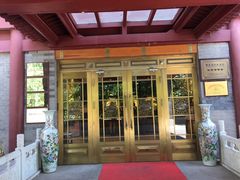门面-卫鼎轩·家宴(水上公园店)