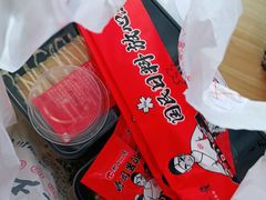 -村上一屋(回龙观店)