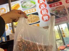 -正果云吞&农家菜(富力店)