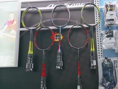 -蓝天网羽(双流路店)