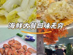 -景好海鲜餐厅(大鹏必选旅游店)