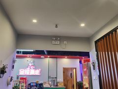 -金陵暴走小龙虾·迷踪蟹(凯德MALL店)