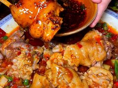 -醉八仙热酒馆(渝中店)