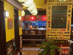 -鸟鹏烧鸟居酒屋(昌岗店)