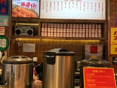 -美芝莲(领展购物广场中关村店)