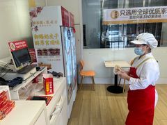 -味多美蛋糕(六里桥店)