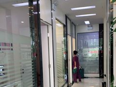 -微笑牙科口腔(三亚迎宾院区)