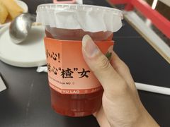 -江南鱼捞(北仑银泰城店)