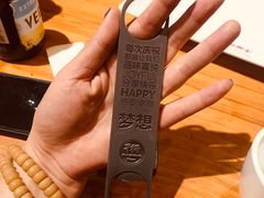 -木屋烧烤(西南角店)