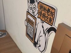 -新太二·鲜料川菜(晶耀前滩店)