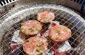 Grilled Beef Tongue