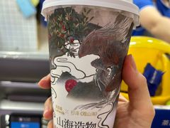 -茶百道(瑞安吾悦广场店)