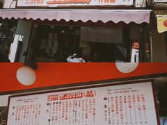 -世记咖啡(氹仔外卖店)