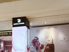 -柏威年大连购物中心